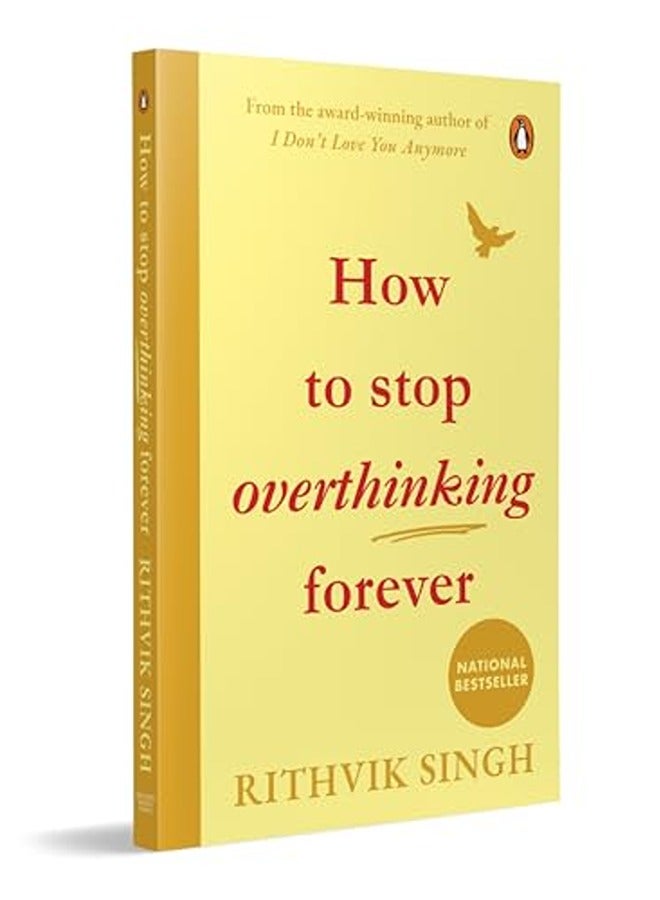 كيف تتوقف عن التفكير الزائد إلى الأبد