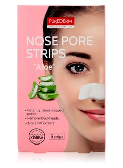 Purederm PUREDERM Nose Pore Strips Aloe Vera – Pack of 6  - Image 1