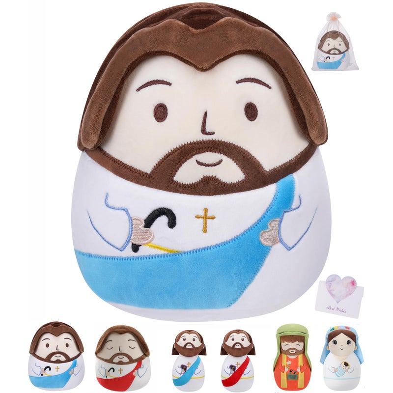 LeYoHa Jesus Plush Pillow Religious Gift Christian Plush Toy Divine Inspiration Beautiful Cross Embroidery Jesus Stuffed Christmas - Image 3