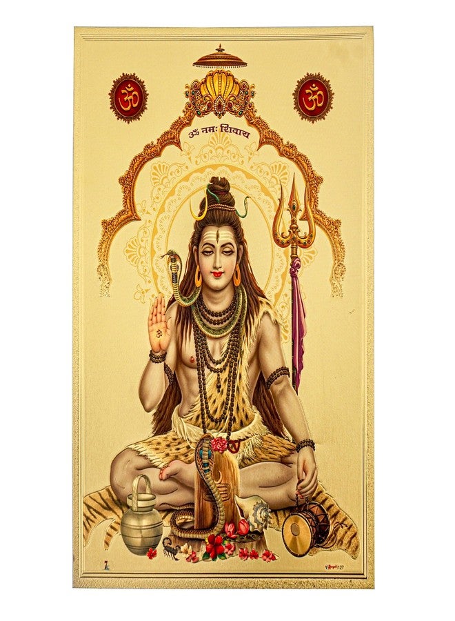 Hawai Lord Shiva Gold Plated Foil Hindu God Religious Poster for Décor and Worship Use SFDI00635_NOF_8X12 - Image 1