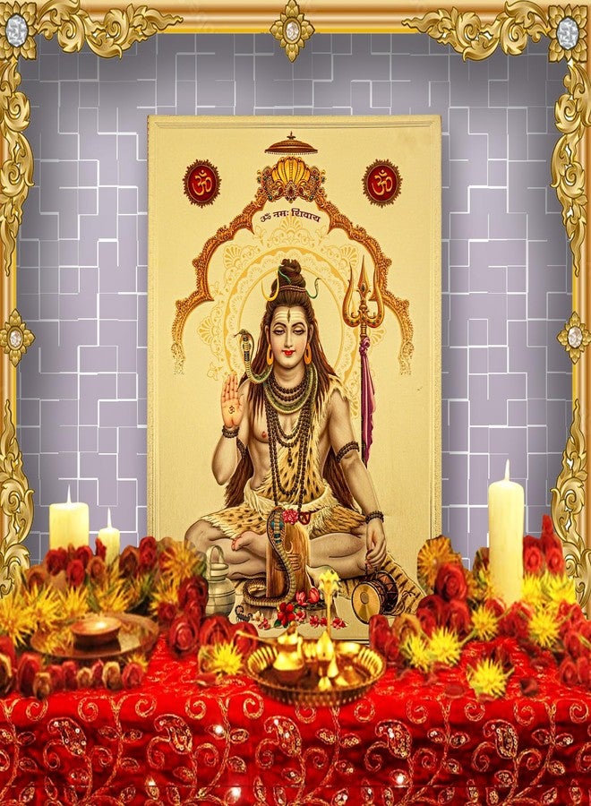 Hawai Lord Shiva Gold Plated Foil Hindu God Religious Poster for Décor and Worship Use SFDI00635_NOF_8X12 - Image 3