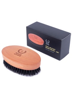 Zeus Oval Military Beard Brush Boar Bristle Military Style Beard Brush For Menmade In Germany (Firm Bristles) Q91  - Image 1