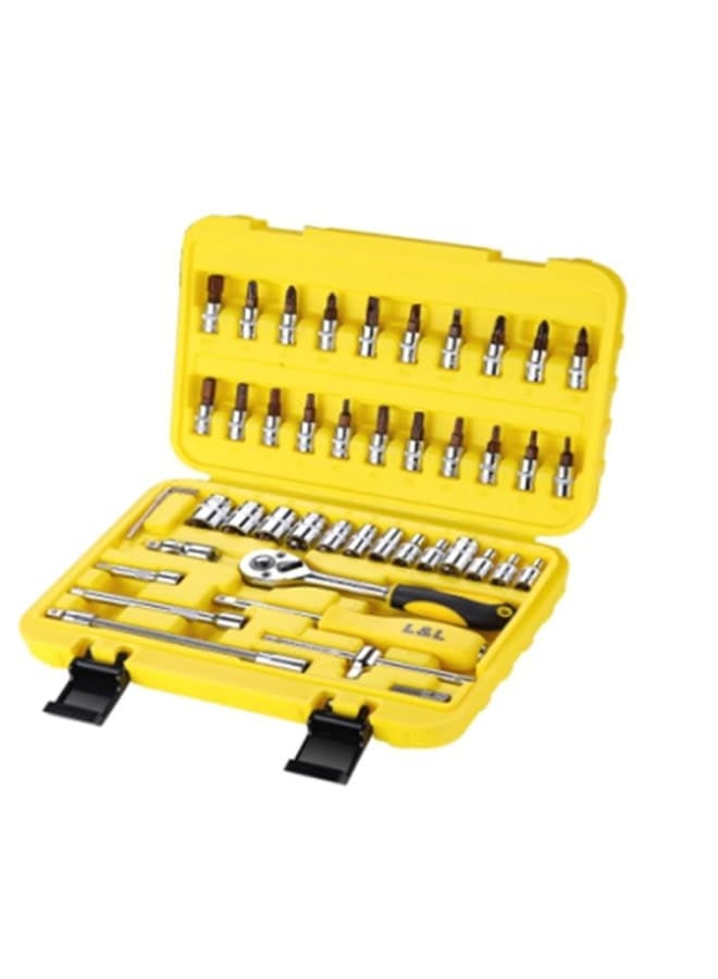 شنطة لقم وسنون 46 قطعه لانلونج