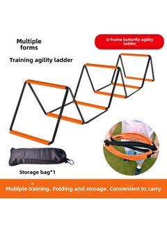 Multi-Function Agility Ladder for Kids Sports Training 6-Grid 2.4 m multifunctional agility ladder + storage bag