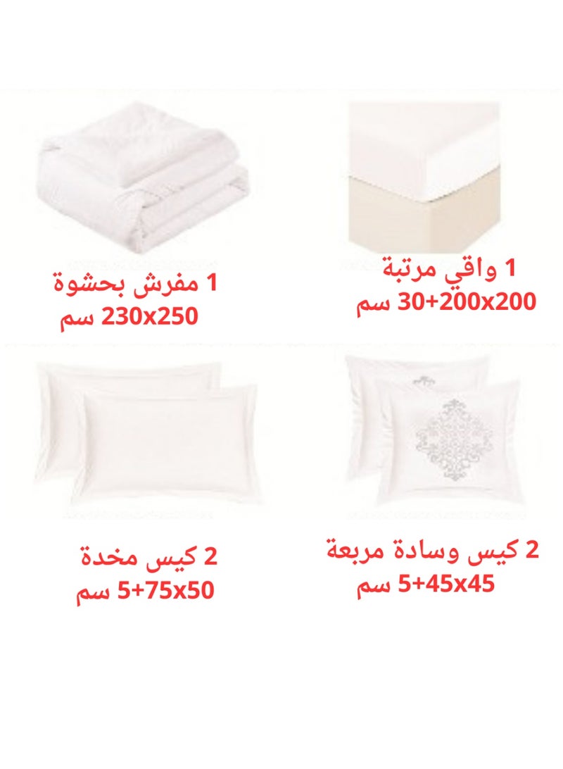 SMART HOME Double-sided winter Comforter (velvet and faux fur) with shiny jacquard patterns –6-piece Luxurious full double duvet set includes a 250x230 cm duvet cover, a 200x200+30 cm fitted sheet, two 50x75+5 cm pillowcases, and two 45x45+5 cm square pillowcases – Elegant, soft, and warm hotel-style bedding. - Image 4