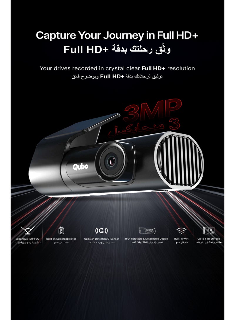 Qubo Car Dashcam Pro X by Hero Group | 3MP 1296P FHD+ Camera | NightPulse Vision | Wide-Angle FOV | Supercapacitor | Built-in Wi-Fi, Mic | App Control | G-Sensor | Up to 1TB Storage| (Space Grey) - Image 2