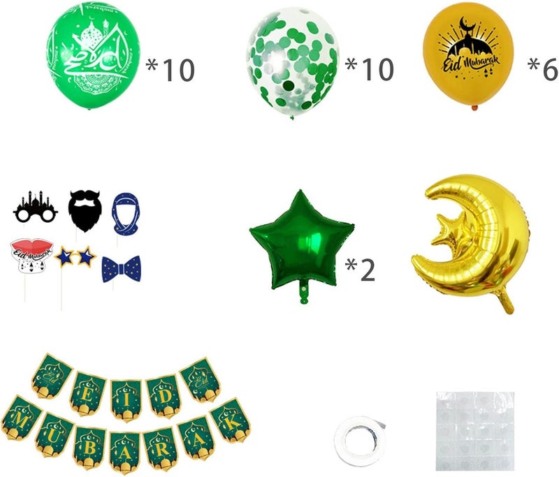klarako Ramadan Mubarak Party Balloons Eid Mubarak Banner for Mubarak Festival Decoration  Green - Image 2