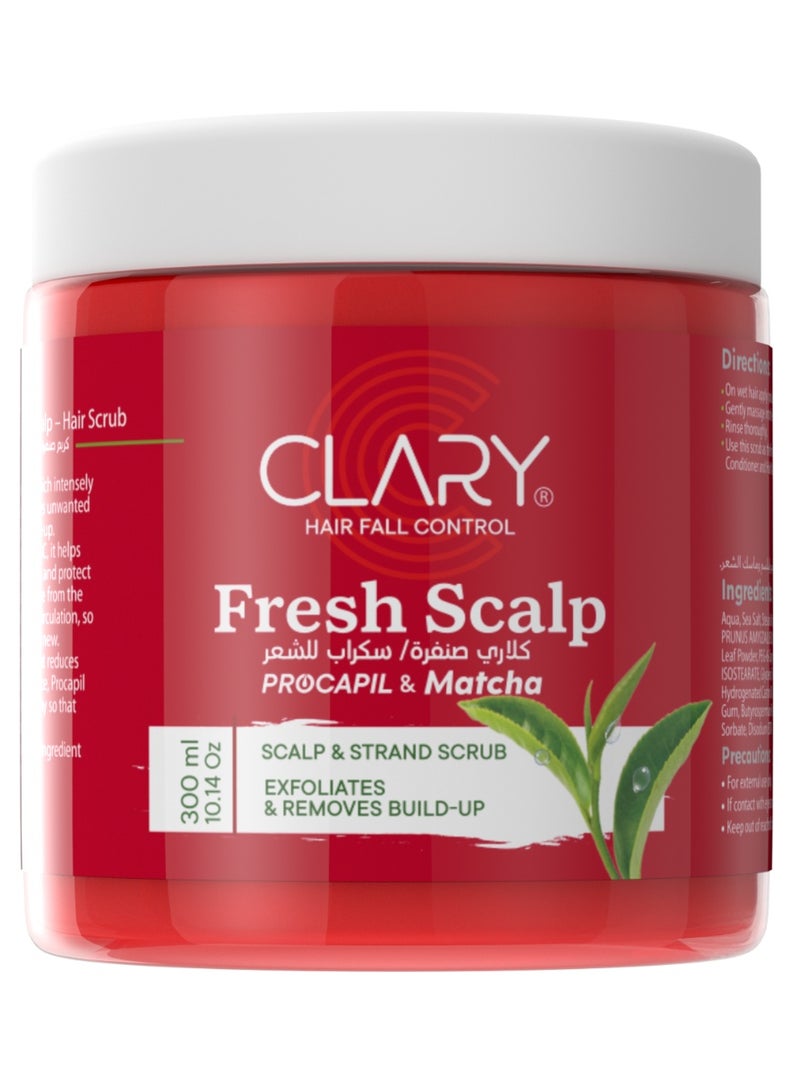 كلارى مقشر فروة رأس 300 مل
