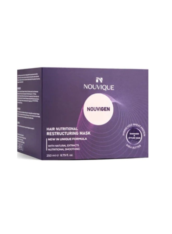 NOUVIGEN HAIR MASK 250ML