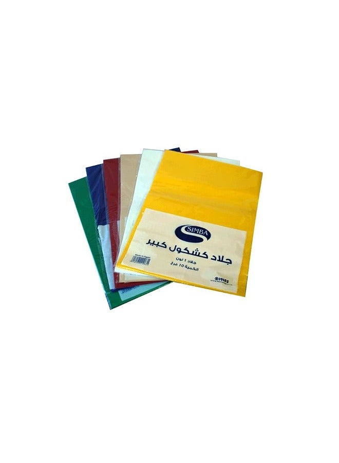 Simba Notebook cover - pack of 10