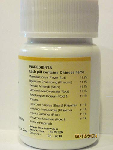 E-Fong Xin Yi San Magnolia Flower Formula for Acute Sinus 200 Pills EFong - Image 5