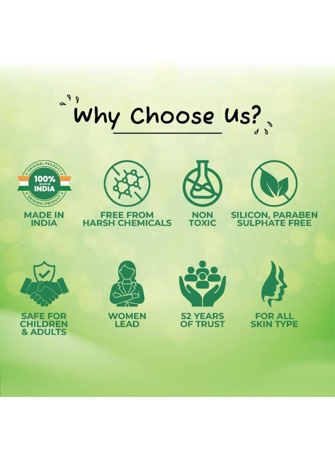 صني كريم صني هيربالز بالصبار والآذريون | يساعد في علاج جفاف الجلد | يقلل من فرط التصبغ | يتلاشى الكلف | يلطف مشاكل البشرة | يرطب بعمق | بالصبار والآذريون| تغذية طبيعية، 250 جم - Image 2