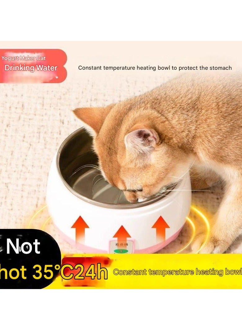 A.M Cat water dispenser constant temperature yogurt machine water dispenser winter heating canned cat drinking water bowl pet stainless steel cat bowl - Image 2