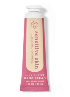 White Barn Bath And Body Works Mad About Me Gift Set 3 Piece Bundle With Gift Bag Hello Gorgeous (3)  - Image 3