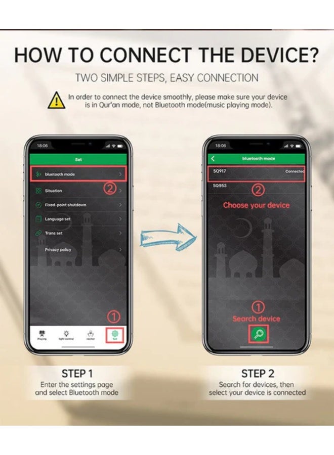 كروني SQ-917 - مصباح مكبر صوت قرآن رقمي - تطبيق ضوء ليلي للأطفال مزود ببلوتوث، مشغل أذان، مكبر صوت عالي الدقة 5 واط وجهاز تحكم عن بعد لتعلم الإسلام، تشغيل ملفات MP3/TF - Image 5