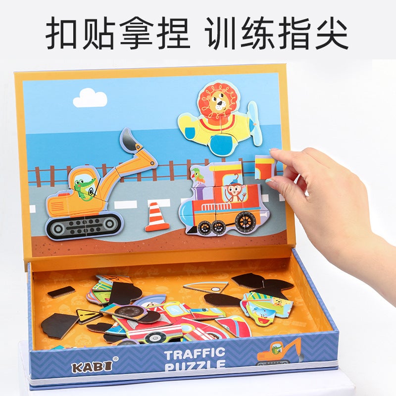 Early Education Enlightenment Educational Children'S Educational Puzzle Toys Wooden Magnetic Double-Sided Drawing Board Animal Puzzle Puzzle - Image 5