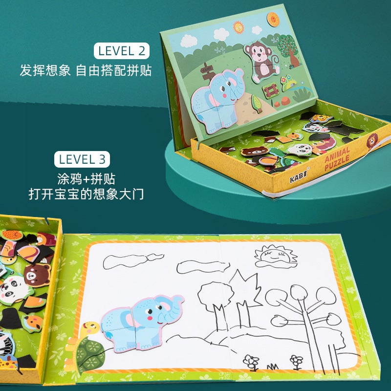 Early Education Enlightenment Educational Children'S Educational Puzzle Toys Wooden Magnetic Double-Sided Drawing Board Animal Puzzle Puzzle - Image 4