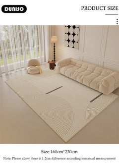 DUNISO Non Slip Large Area Rug, Washable Living Room Rugs, Soft Handfeel Stain Resistant Carpet, Modern Luxury Bedroom Area Rug, Rectangular Rugs for Coffee Table Sofa Blanket Indoor Kids Home Decorative Floor Mat  - Image 4