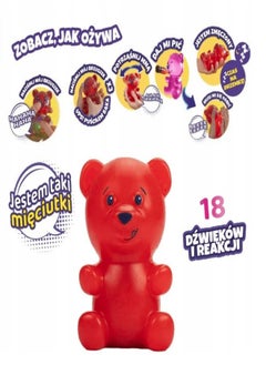 Gummy دببة مطاطية قابلة للضغط  - Image 4