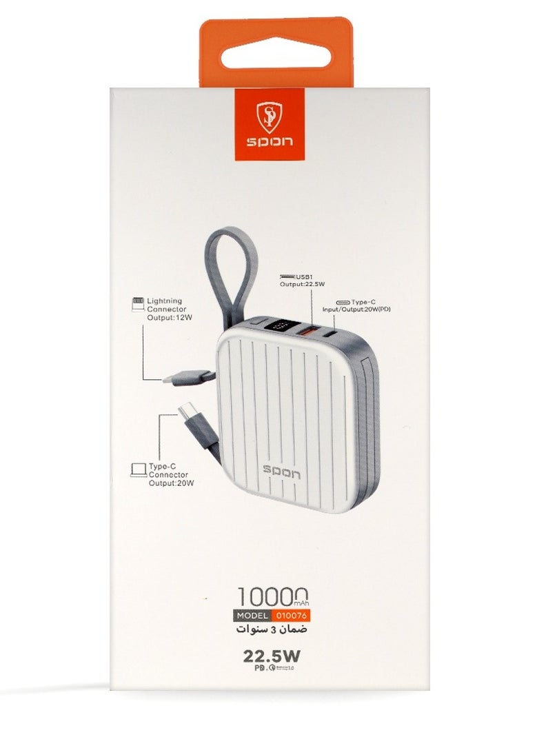 سبون باور بنك 10000 صغير الحجم بمنفذين منافذ USB+PD كيبل لايتنق وكيبل تايب سي  - Image 3