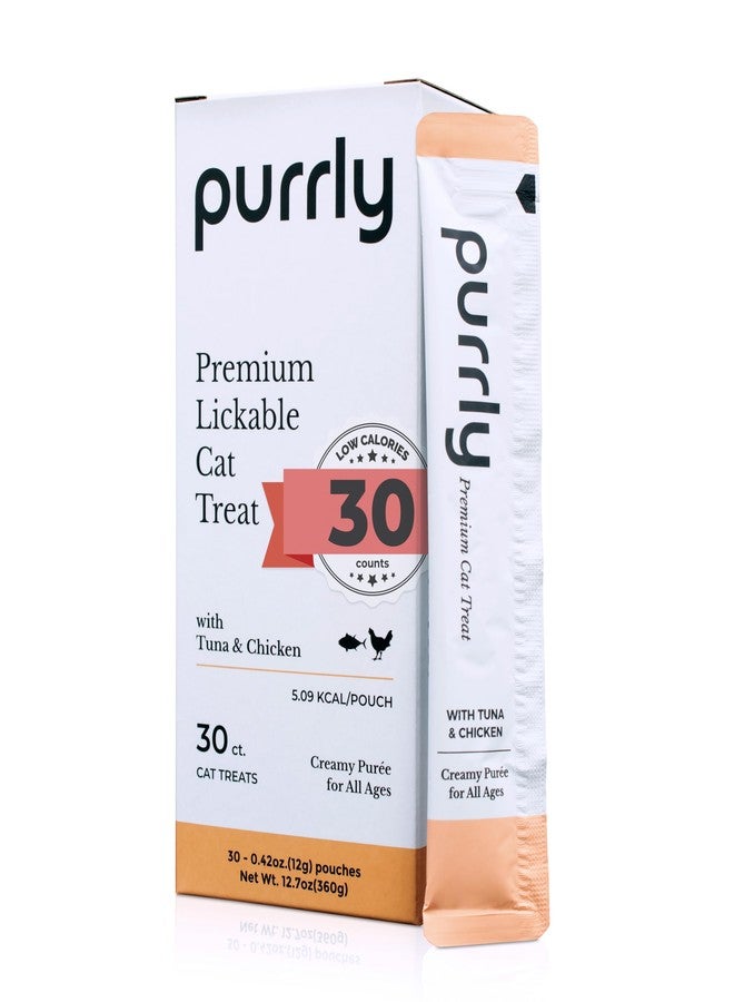 مكافآت Purrly Cat Treat Topper، قابلة للمضغ والعصر، مصنوعة من التونة وصدور الدجاج الصحية الصالحة للاستهلاك البشري، مع البريبايوتيك والألياف الغذائية للقطط المنزلية (30 قطعة) خالية من الحبوب، غير معدلة وراثيًا، وخالية من المواد الحافظة - Image 1