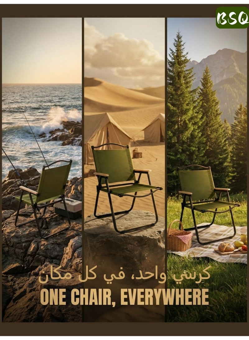 BSQ Multi-functional lightweight camping chair | Foldable portable hiking chair | Outdoor armchair | Fishing chair | Beach chair | Picnic chair | High-back desert chair | Camping accessories | Maximum load capacity 300 lbs | Suitable for camping, hiking, and gardening - Image 5