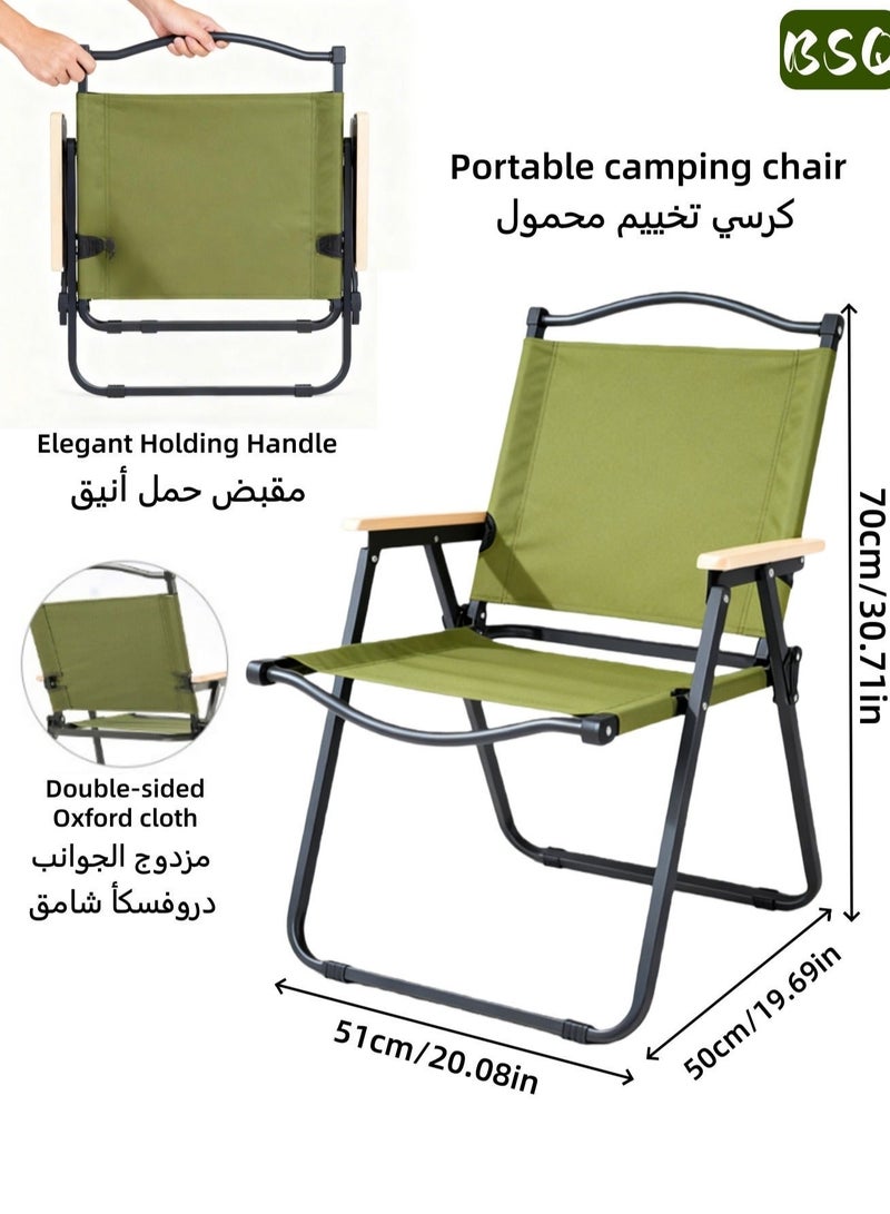 BSQ Multi-functional lightweight camping chair | Foldable portable hiking chair | Outdoor armchair | Fishing chair | Beach chair | Picnic chair | High-back desert chair | Camping accessories | Maximum load capacity 300 lbs | Suitable for camping, hiking, and gardening - Image 2