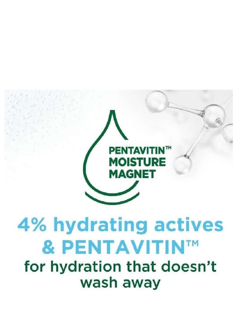 سمبل غسول وجه جل ميسيلار معزز بالماء، 5 أونصات (150 مل) (عبوة واحدة) - Image 5