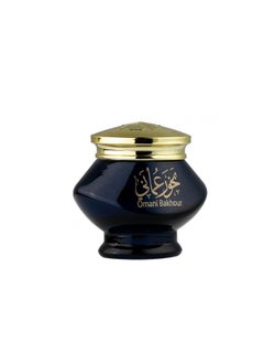 AL MAS Omani Bakhour magical incense made with a mixture of Taif rose  - Image 2