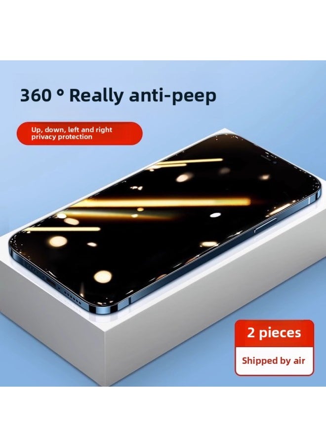 Generic Applicable To For Iphone 15 Tempered Film For Iphone14pro Phone 13 Anti-peep 11XR16promax360 Anti-peep Film-Color:2 Pieces [360 Degree Privacy Film] Wooden Box Hardcover-Size:For Iphone15  - Image 1