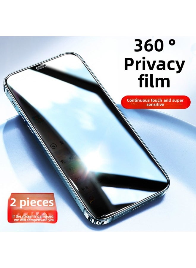 Generic Applicable To For Iphone 15 Tempered Film For Iphone14pro Phone 13 Anti-peep 11XR16promax360 Anti-peep Film-Color:2 Pieces [360 Degree Privacy Film] Wooden Box Hardcover-Size:For Iphone15  - Image 2