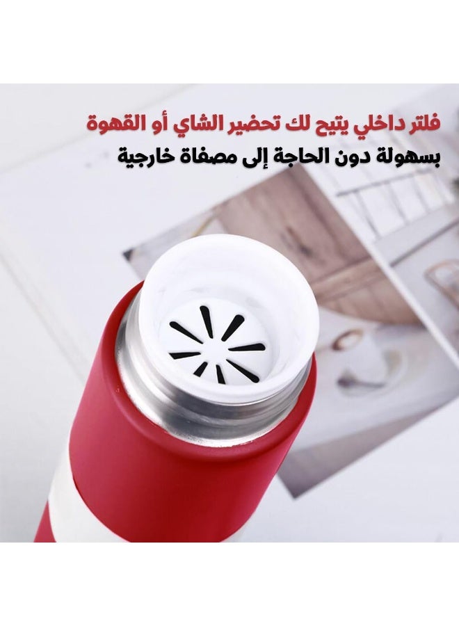 زوبا مج حراري ستانلس ستيل 250 مل بتصميم أنيق مانع للتسريب يحافظ على المشروبات الساخنة والباردة، مناسب للقهوة والشاي والعصائر - أحمر - Image 2