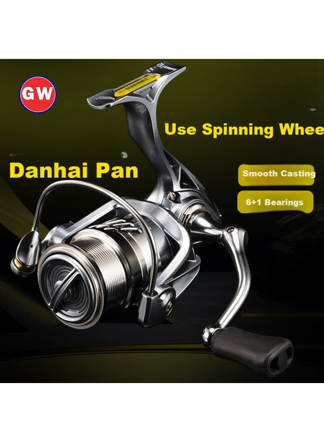 Gw Jian Shou Spinning Reel, Micro Line Cup, Fishing Line Reel Fishing Reel, Float Reel, Fishing Reel, Fishing Tackle, 4000s - Image 1