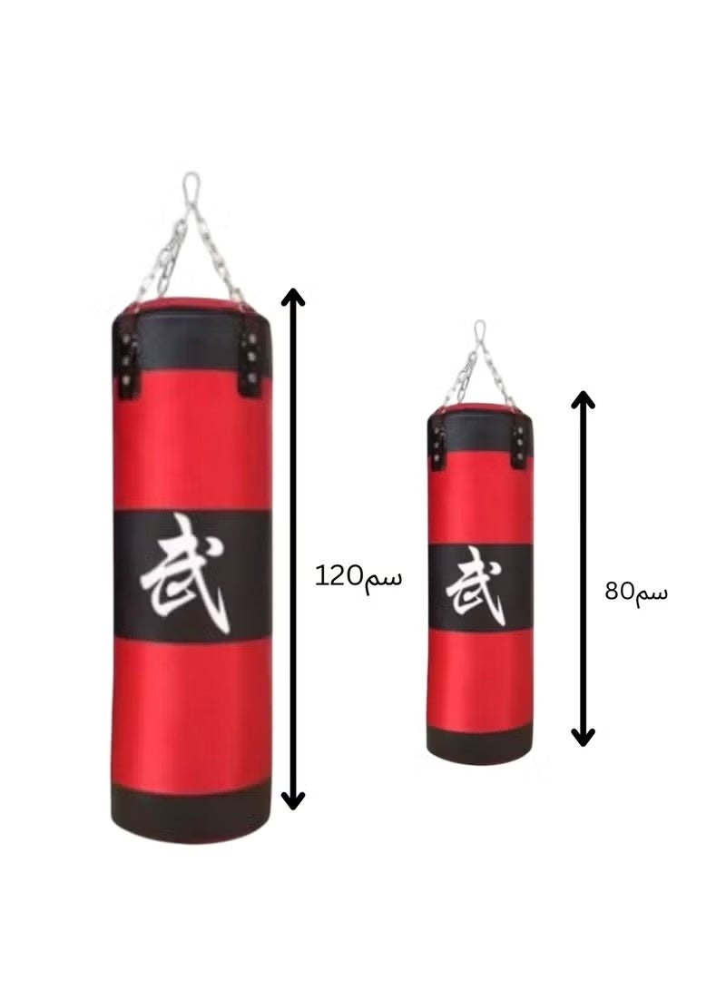 فول جوي طقم كيس ملاكمة احترافي فارغ بي مقاسين مختلفين 120سم/80سم - Image 1