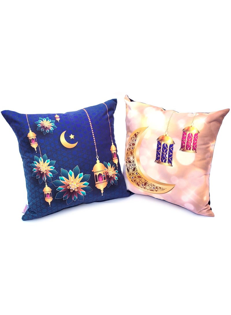 Alwan Set of 2 Ramadan Kareem Cushion Covers - Image 1