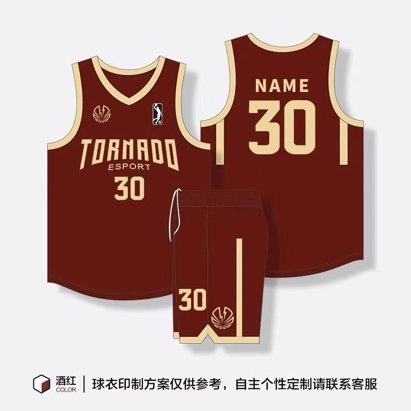 Generic New Basketball Uniform Suit Mens Custom Printed Summer Quick-Drying Breathable Student Jersey Training Game Team Uniform Group Purchase Xdl-1203 maroon red [american style]