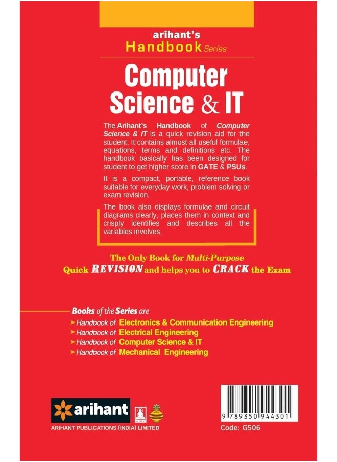 Computer Science & IT Handbook  - Image 2