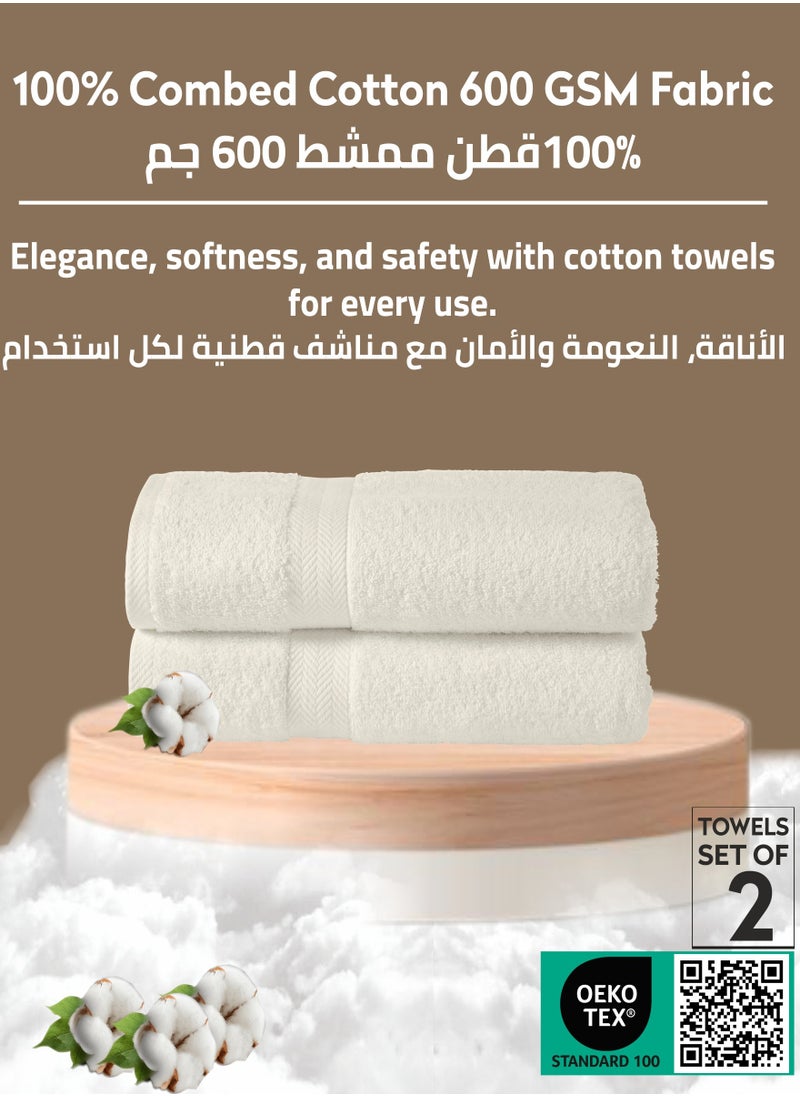 Donetella Premium 100 % Combed Cotton 2-Pcs Bath Towel Set (70 X 140 CM) 600 GSM Large Towel, Highly Absorbent, Quick Dry,Best Towel for Bathroom, Spa And Hotel,Linen  - Image 3