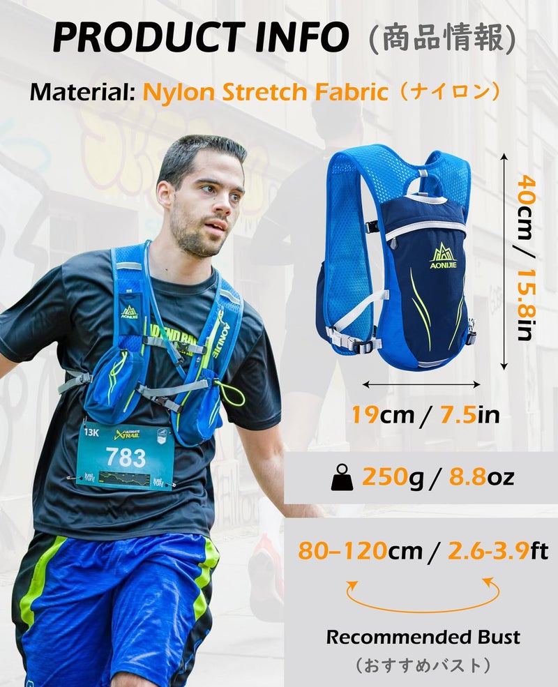 TRIWONDER Running Vest for Men Women Hydration Backpack Water Pack 5.5L Lightweight Runner Marathon Trail Hiking Cycling (Black&Grey - with 2 Water Bottles) - Image 2