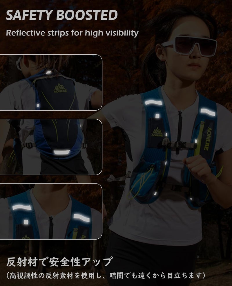 TRIWONDER Running Vest for Men Women Hydration Backpack Water Pack 5.5L Lightweight Runner Marathon Trail Hiking Cycling (Black&Grey - with 2 Water Bottles) - Image 5