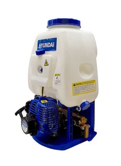 HYUNDAI HYUNDAI HP3930 Knapsack Power Sprayer, 20L Tank, 25.6cc Engine, 1.4HP - Efficient Agricultural & Garden Spraying  - Image 5