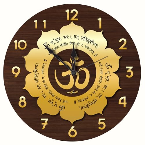 wallkriti Om Wall Clock, for Living Room, Bedroom, Kitchen, Dining Room, Office, Home Decor Modern Decorative Om Wall Clock for Living Room – Silent Non-Ticking Analog Wall Clock 16 Inch - Image 1