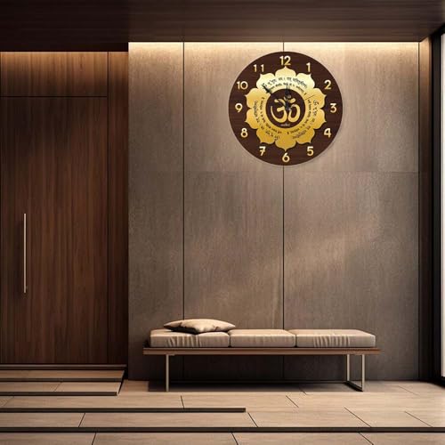 wallkriti Om Wall Clock, for Living Room, Bedroom, Kitchen, Dining Room, Office, Home Decor Modern Decorative Om Wall Clock for Living Room – Silent Non-Ticking Analog Wall Clock 16 Inch - Image 4