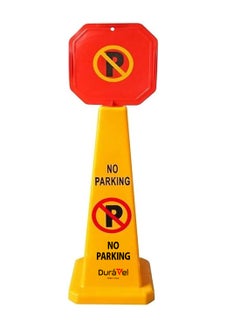 Duravel Duravel No Parking Safety Cone, Yellow And Red Traffic Cone with Warning Symbol, Heavy-Duty Construction, High-Visibility, durable Safety Parking Sign Board with 4 Side View  - Image 1