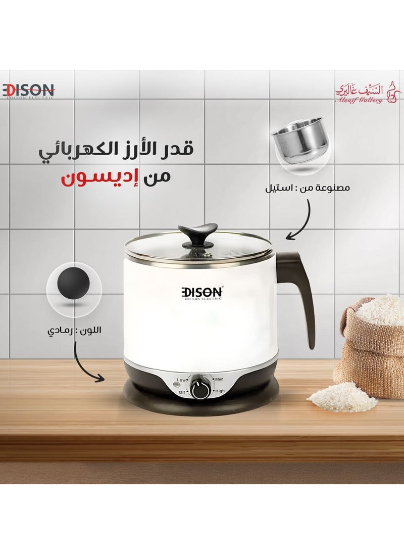اديسون - قدر طبخ الأرز إديسون متعدد الإستخدام 1.8 لتر رمادي - Image 1