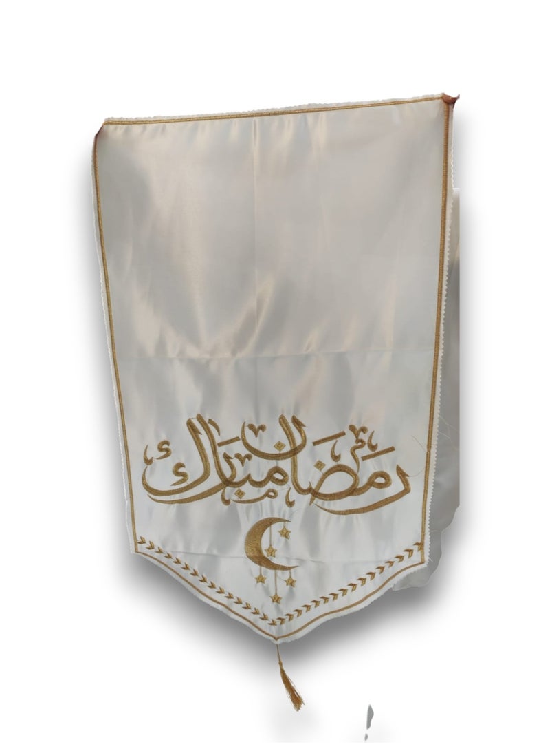 ريشول مفرش طاولة أبيض بنقشة رمضان مبارك - Image 1