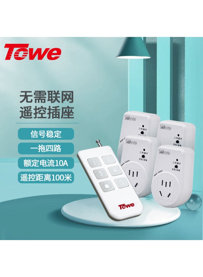 Towe 4-in-1 Wireless Remote Control Socket 220v Four-way Smart Remote Control Socket 10a Household Remote Control Socket Ap-ws101/d-4 - Image 1