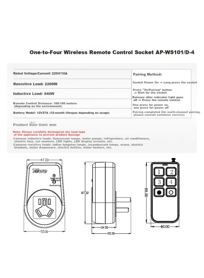 Towe 4-in-1 Wireless Remote Control Socket 220v Four-way Smart Remote Control Socket 10a Household Remote Control Socket Ap-ws101/d-4 - Image 2