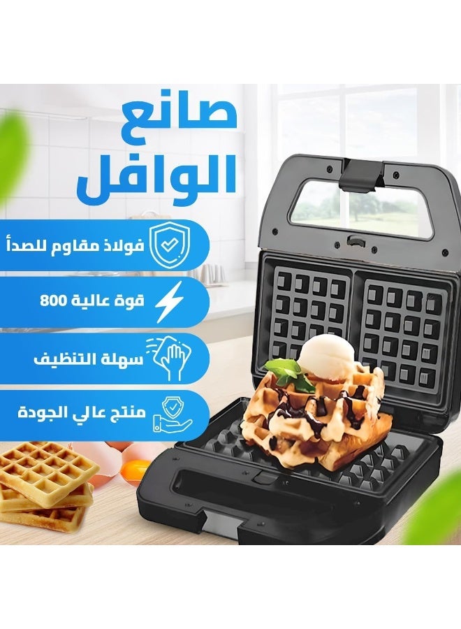 دي اس بي صانعة الوافل من دي إس بي موديل KC1237 - Image 4