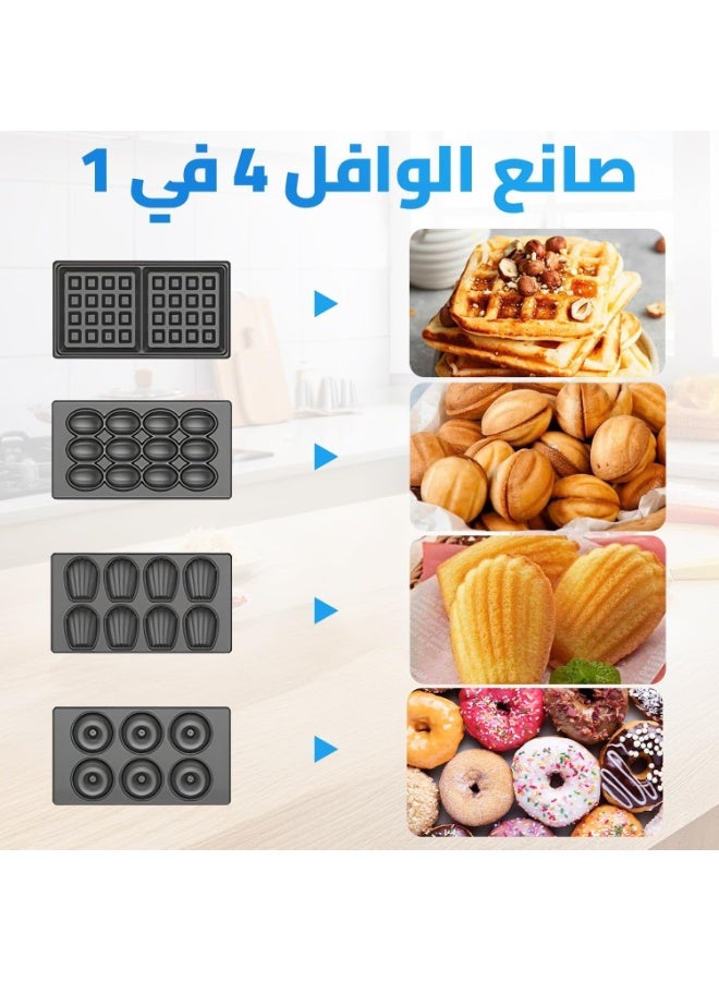 دي اس بي صانعة الوافل من دي إس بي موديل KC1237 - Image 5